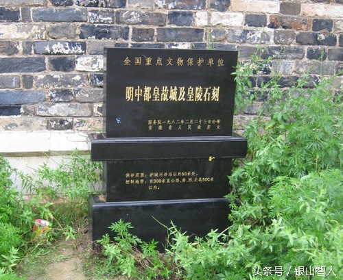 行走江淮，来到滁州——说凤阳，就到了凤阳