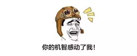 如何让我们的皮肤变白黑妹必看,变美变白小技巧备忘录