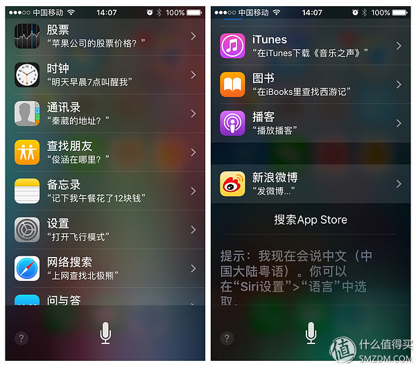 iphone5sios10要不要升级ios12,苹果5s升级10.3流畅吗