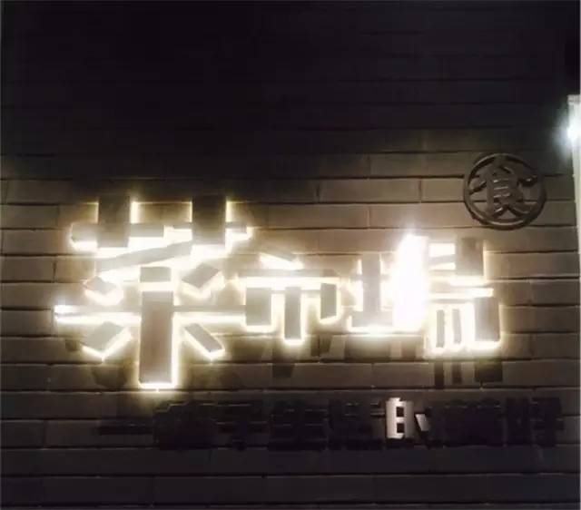 西安顺城巷附近有什么好玩的地方,西安顺城巷小吃街