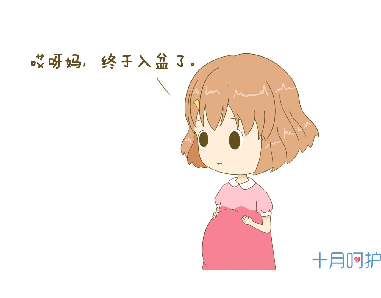 孕妇胸闷气短呼吸困难怎么解决,孕妇突然胸闷气短呼吸困难呕吐