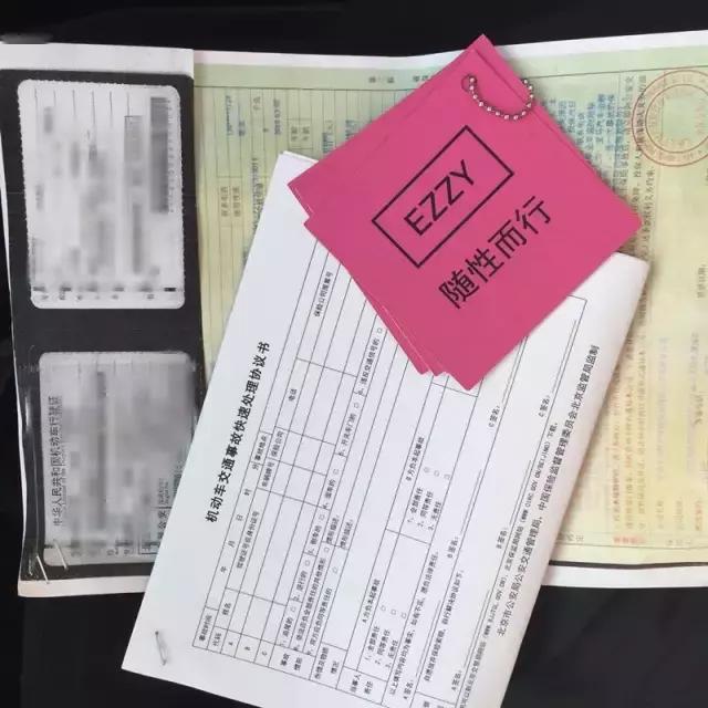 沉浸式体验全新宝马i3,深度体验宝马i5