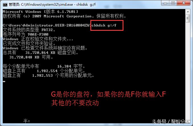 sd卡提示已损坏需要格式化怎么办,sd卡损坏需要格式化怎么办