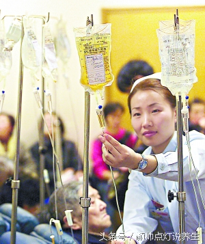 感冒就得输液才能好,感冒就输液的危害