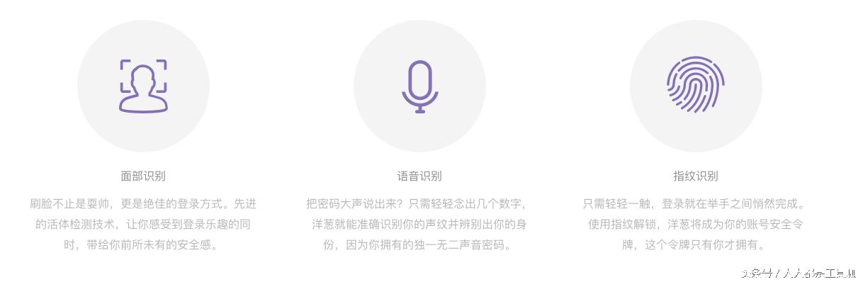 洋葱账号管理登录设备,洋葱账号登录几个手机