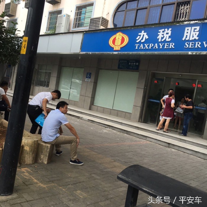 不悔的选择，大众途观1.8风尚版提车作业