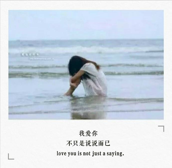 我遇见你是最美的意外完整版,遇见你是我最美的意外英文