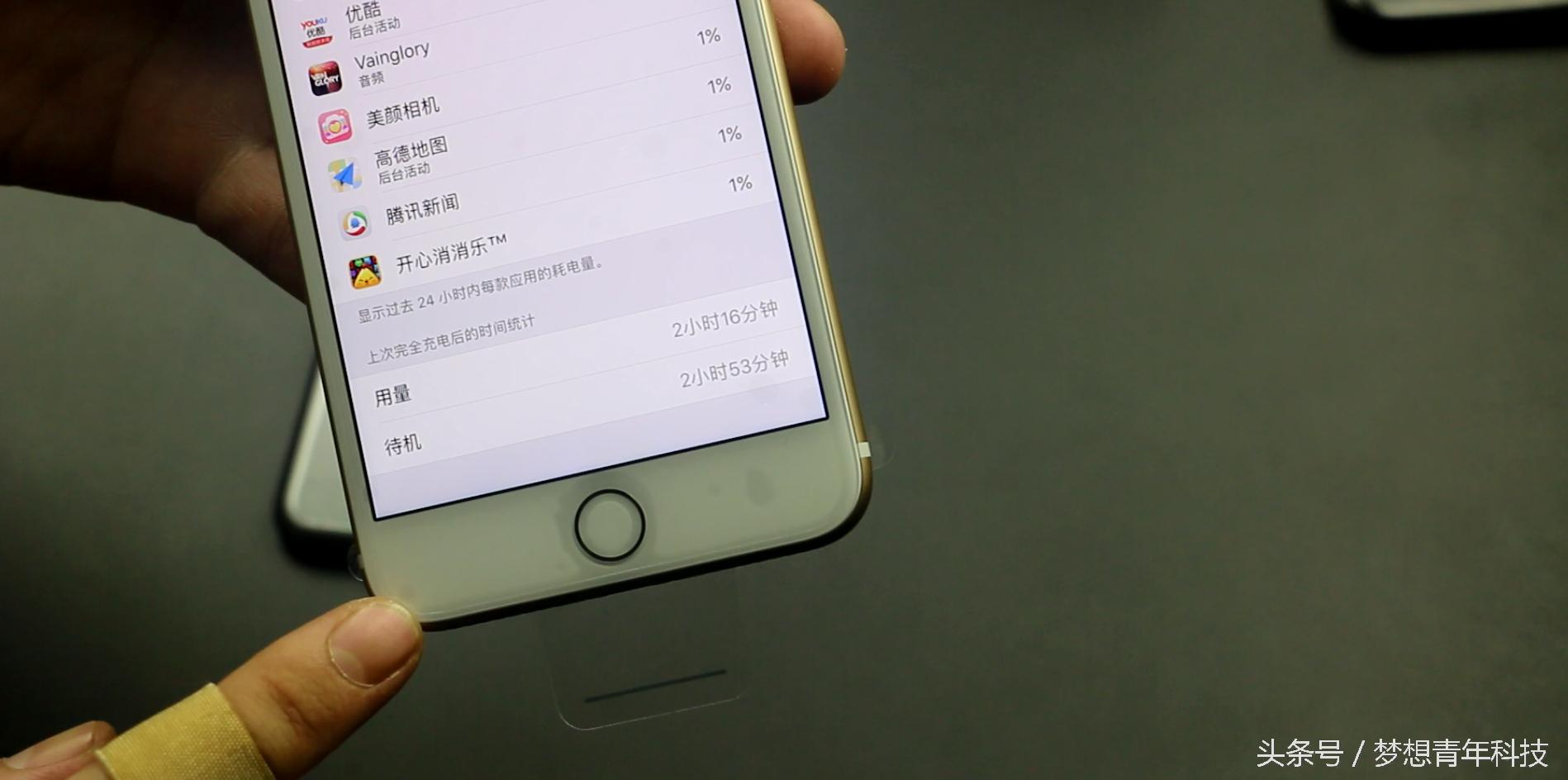 iphone7后置摄像头黑屏解决办法,iphone7p摄像头突然黑了