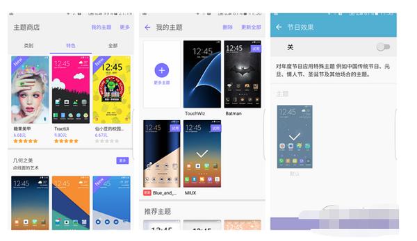 瓦拉海淘——三星s7测评（百强聚惠海淘购物攻略）