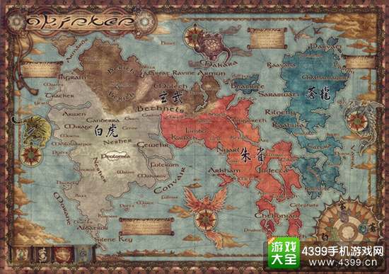 psp最终幻想零式选什么人物技能好,psp最终幻想1周年纪念版中文