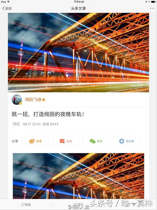 小蚁小米新品曝光,小米小蚁微单相机m1新的多少钱