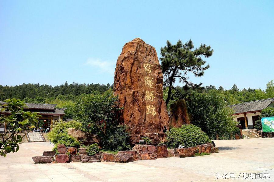 苏州穹窿山边上有哪些古镇,苏州穹窿山如何去苏州林屋洞