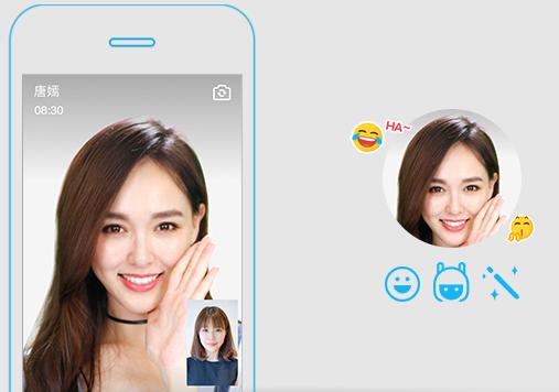 新版qq更新电话界面变了,新版手机qq有什么功能吗