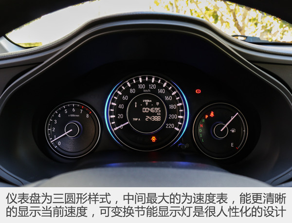 性价比高的车凌派,最新款广汽本田凌派试驾视频