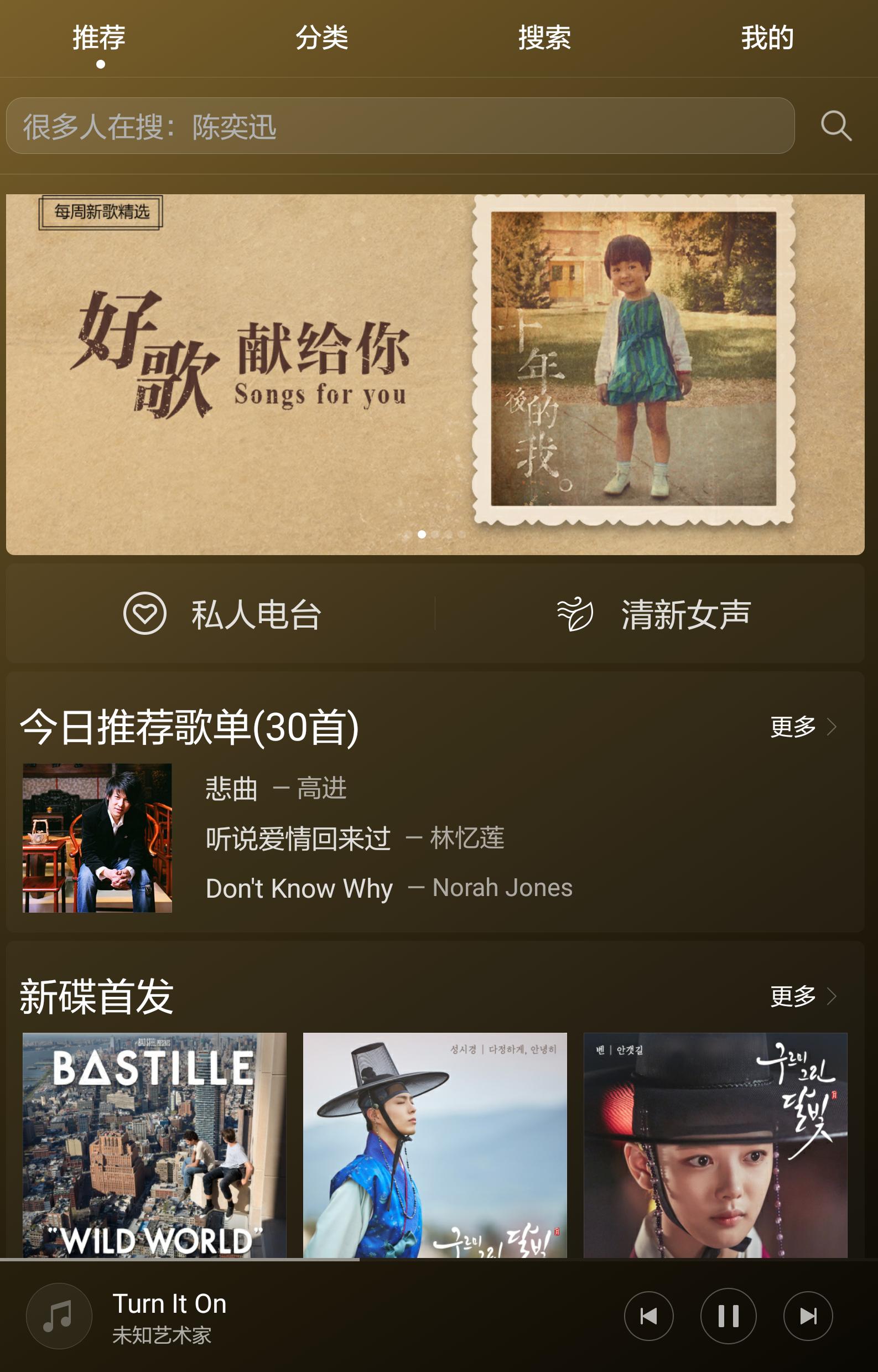 华为平板m3看视频卡吗,华为平板m3揽阅10寸