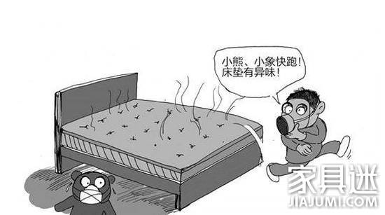 买家具买到糟心的怎么维权 (买家具一定不能贪便宜)