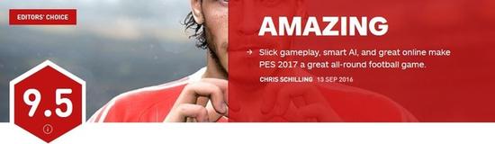 实况足球2017：PC*党**灾难，厄齐尔惨不忍睹