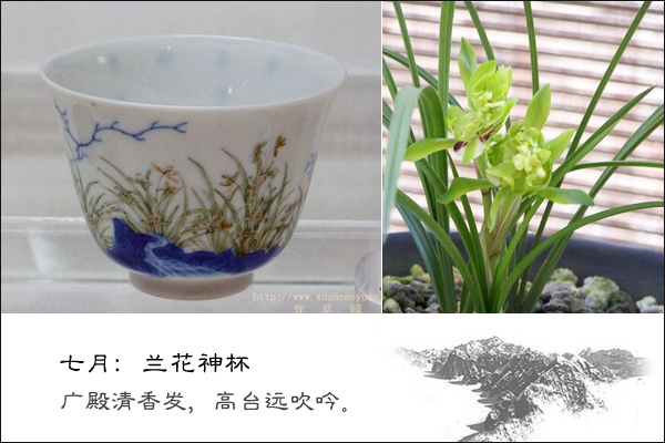 康熙五彩十二花神杯拍卖价,康熙五彩十二花神杯存世几套