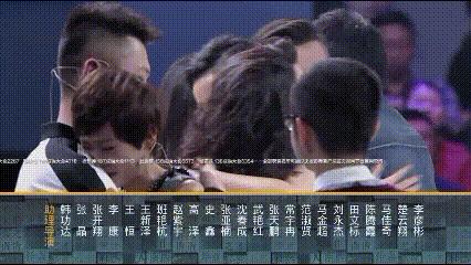 成语大会爆笑名场面,中国成语大会精彩对决