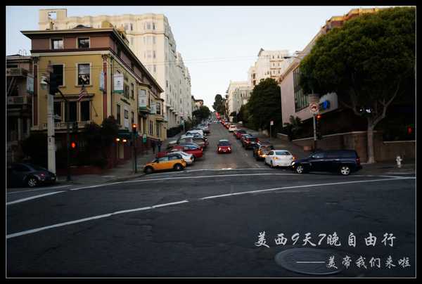 美西自驾6日游,美西10天自驾