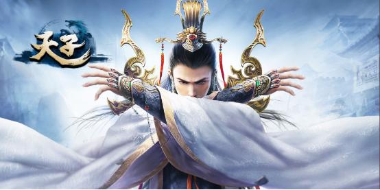 最佳手游盘点,蜗牛天子手游好玩吗