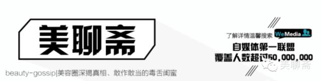 美白针和点阵激光,做完美白针点阵激光