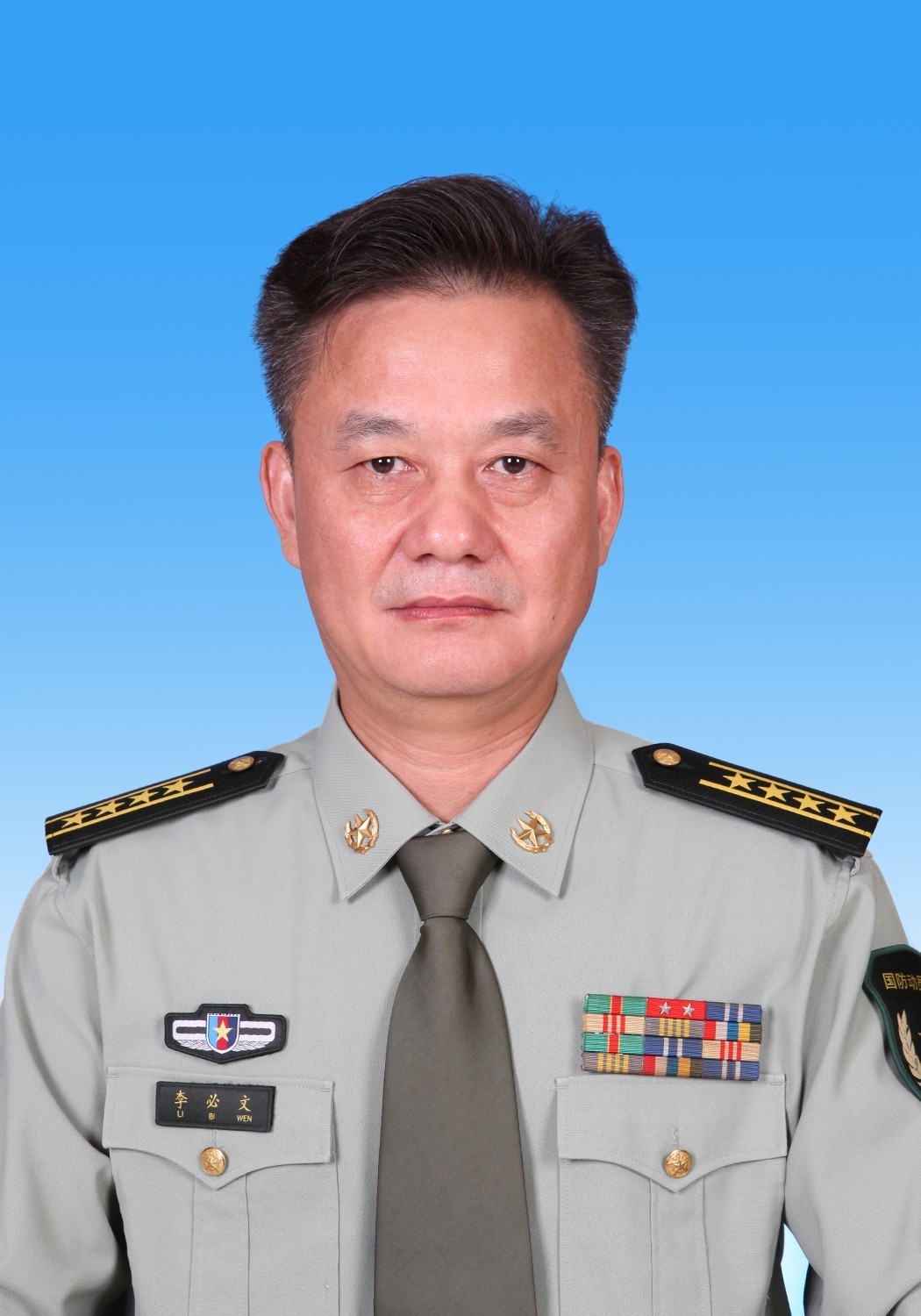 玉林市委书记名单,广西玉林市委常委名单