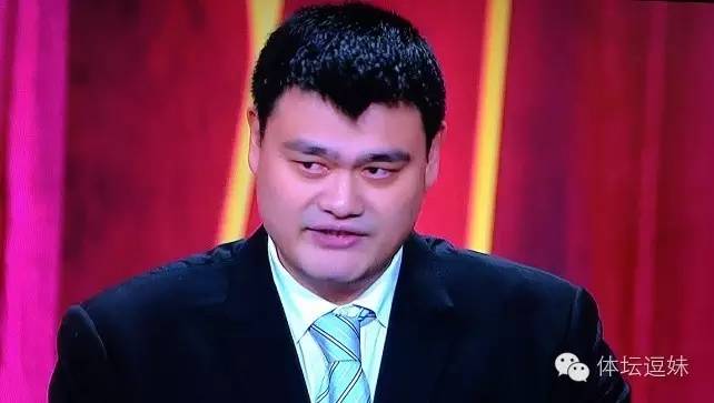 鲁能球员被罚后续,鲁能球员被判决