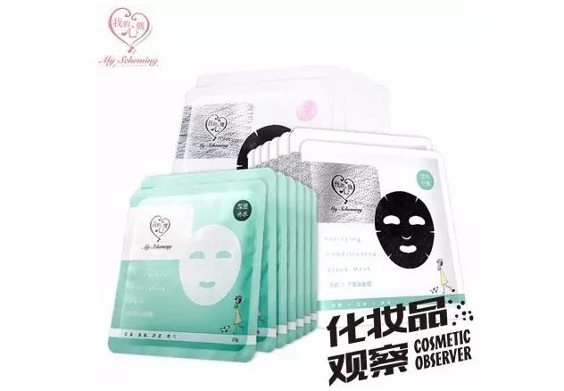 森田药妆这个品牌怎么样,除了日系化妆品还有什么牌子