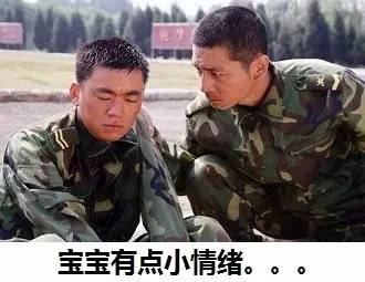 国足出线奖6000万？找谁说理去