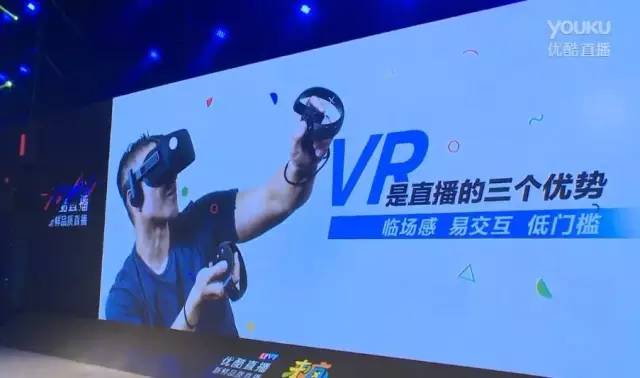 三分钟带你看懂什么是整合营销,全球一体化战略发布会主题