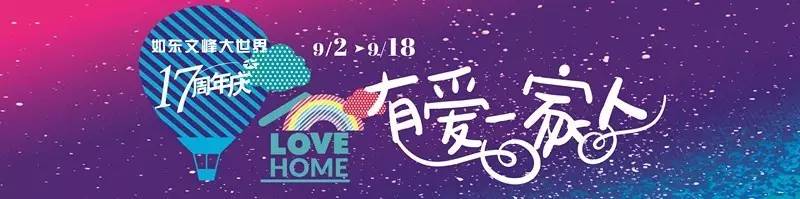 袁庄千年皂角古树,袁庄老古树