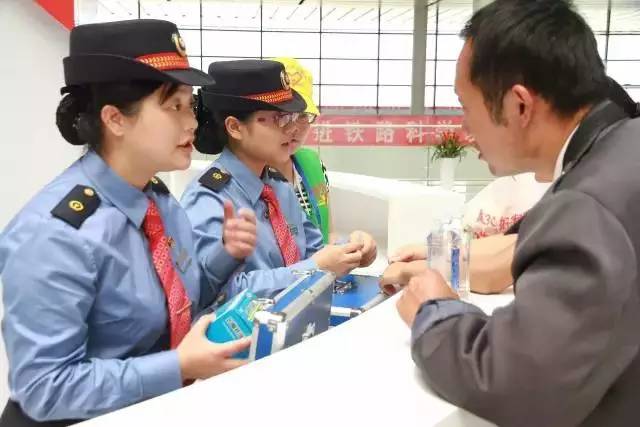 南铁科普我的火车票丢了！怎么办？