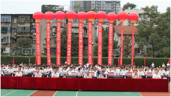 不一样的开学创意,学校开学季创意方案