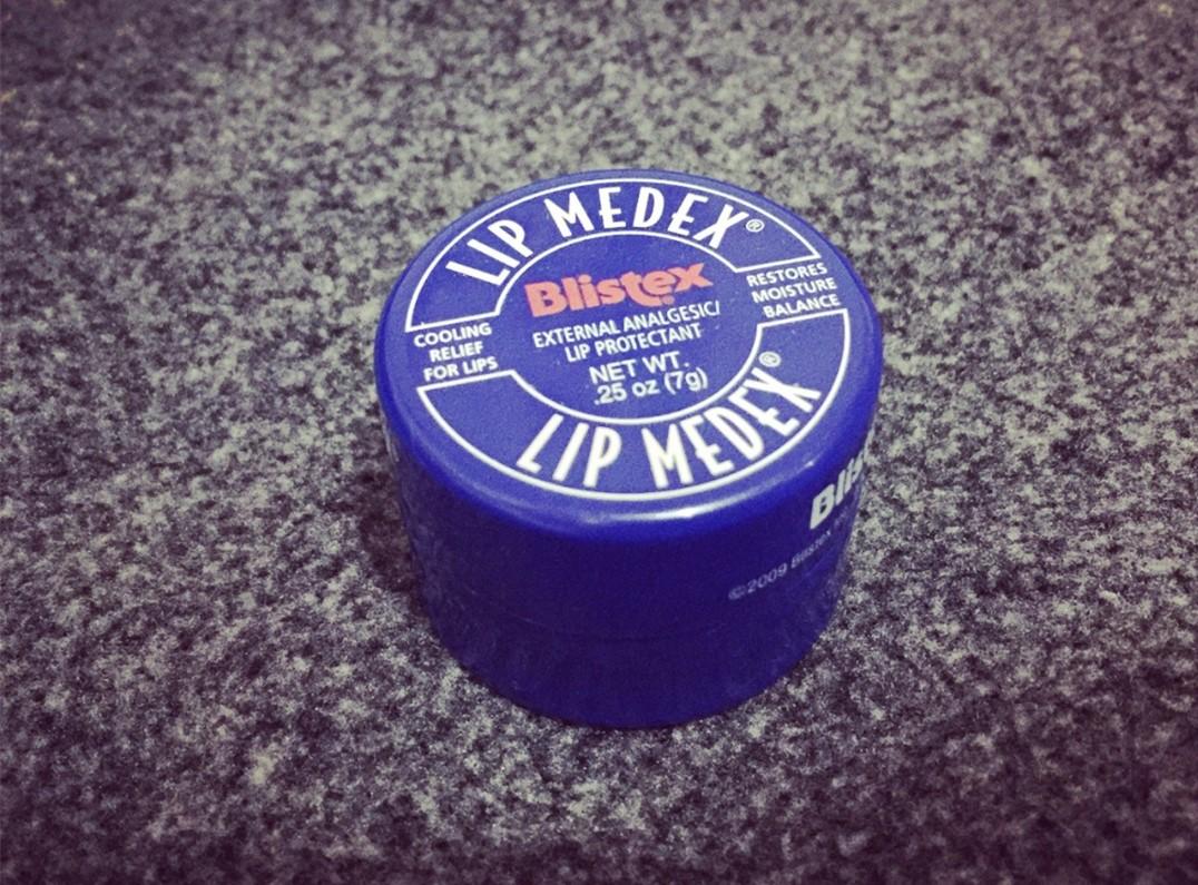 唇部护理保湿滋润去死皮,死皮护理