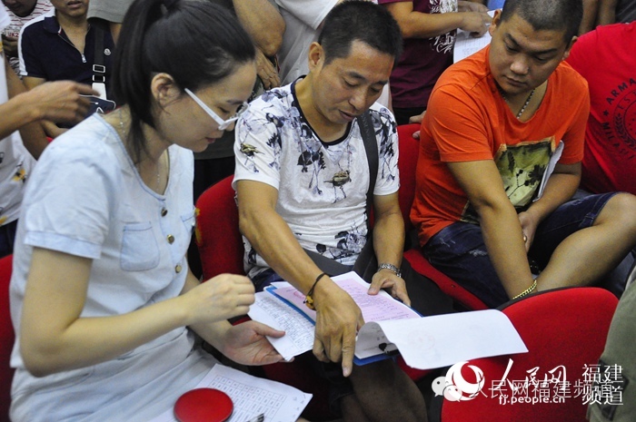 福建公车拍卖网,福建省第一台车