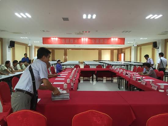 技术专家探访*疆新**富丽震纶看未来全球最大再生纤维素纤维纱线生产基地