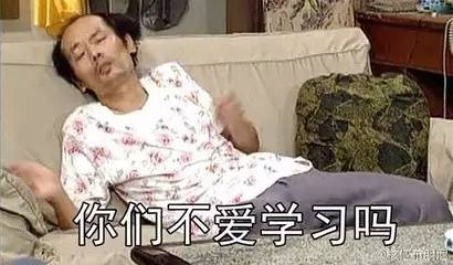 尚德机构被曝招生乱象,尚德机构有办学资质吗