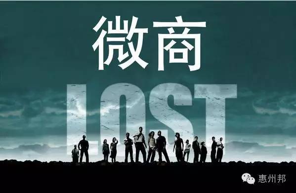 微信运营|微商怎么找客源？新手微商起步技巧