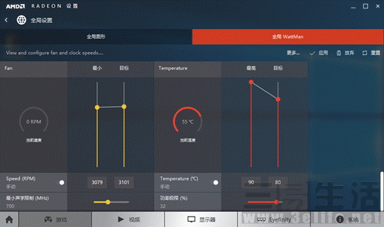 玩转RX 460好伴侣 AMD Crimson新驱动体验测试
