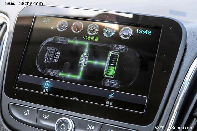 迈锐宝xl2021和别克君越,雪佛兰迈锐宝xl和别克君越哪个好