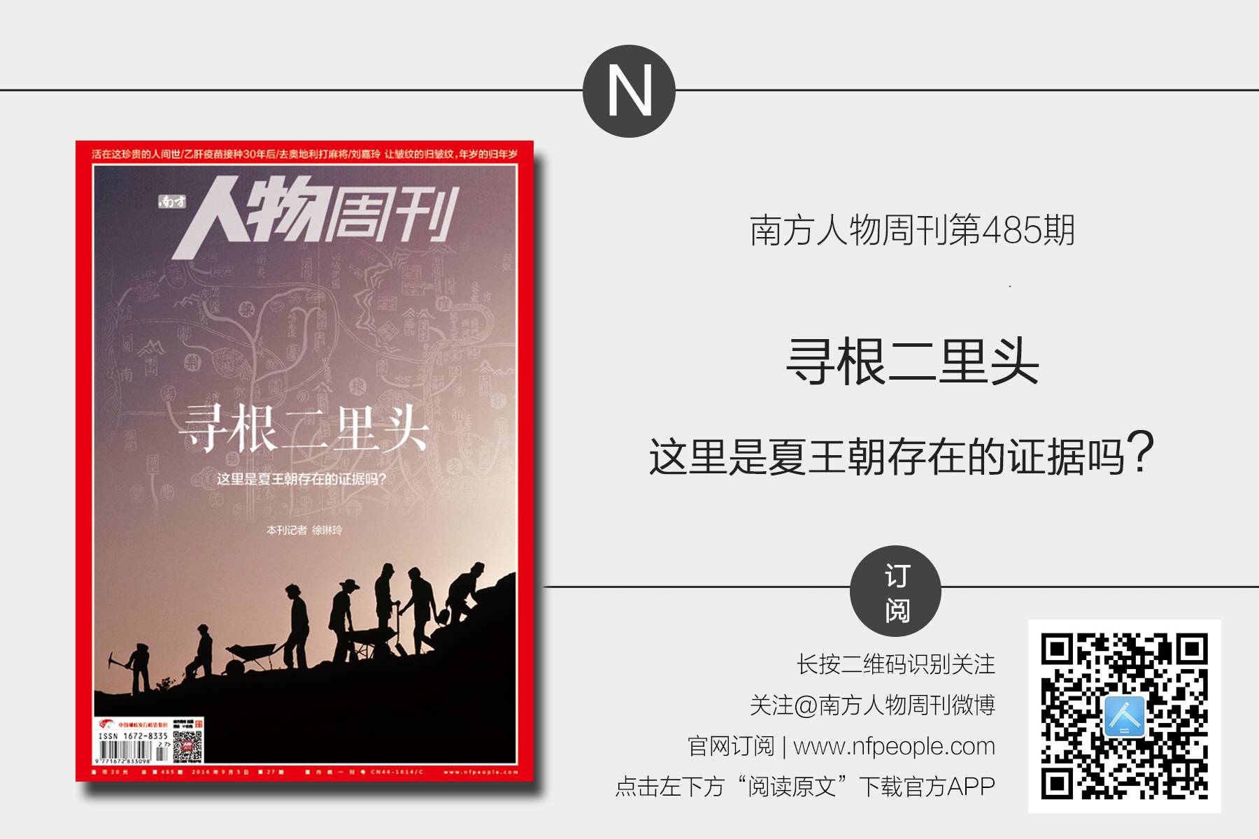 在这座位于欧洲大陆最西端的城市，最早连咖啡客都是航海冒险家