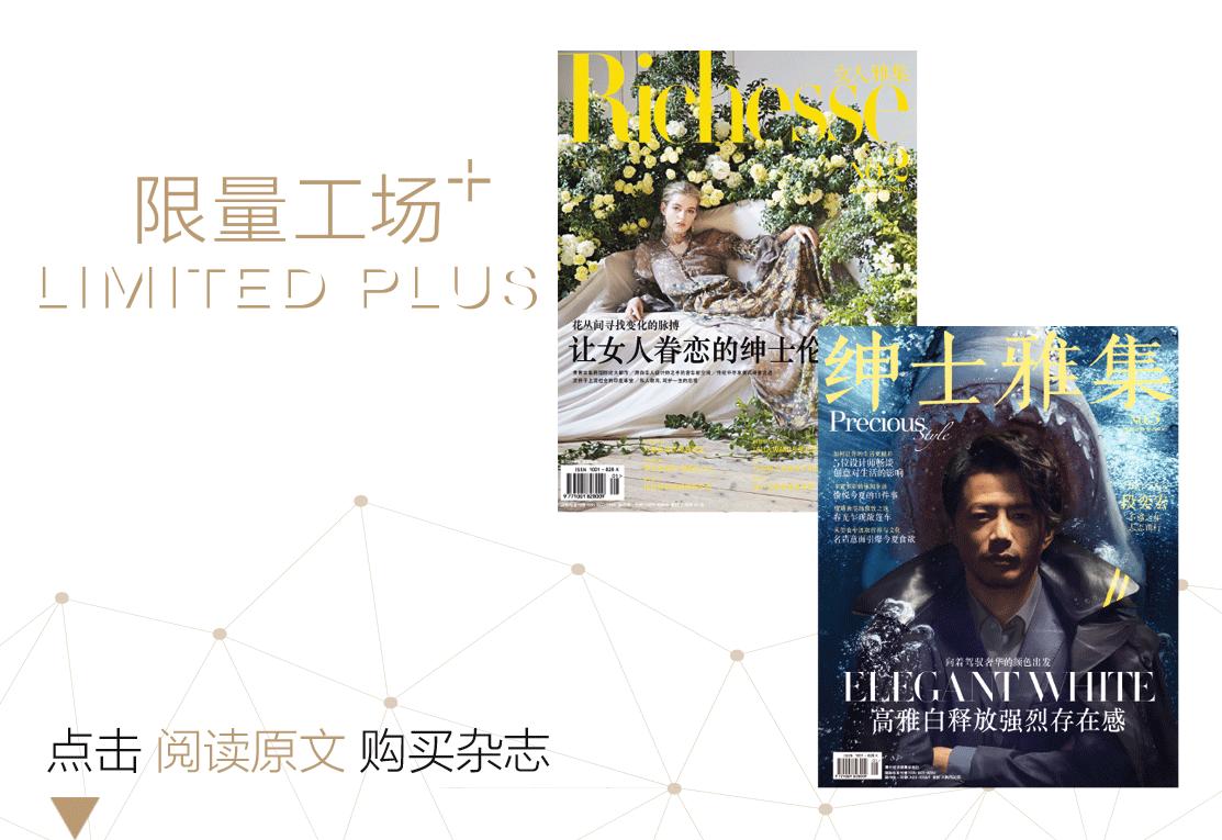 隈研吾建筑大师,日本建筑师隈研吾别墅