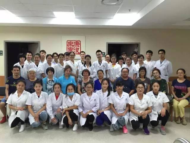 医疗信息腰老疼，那您得来康复医学科腰痛学校了！