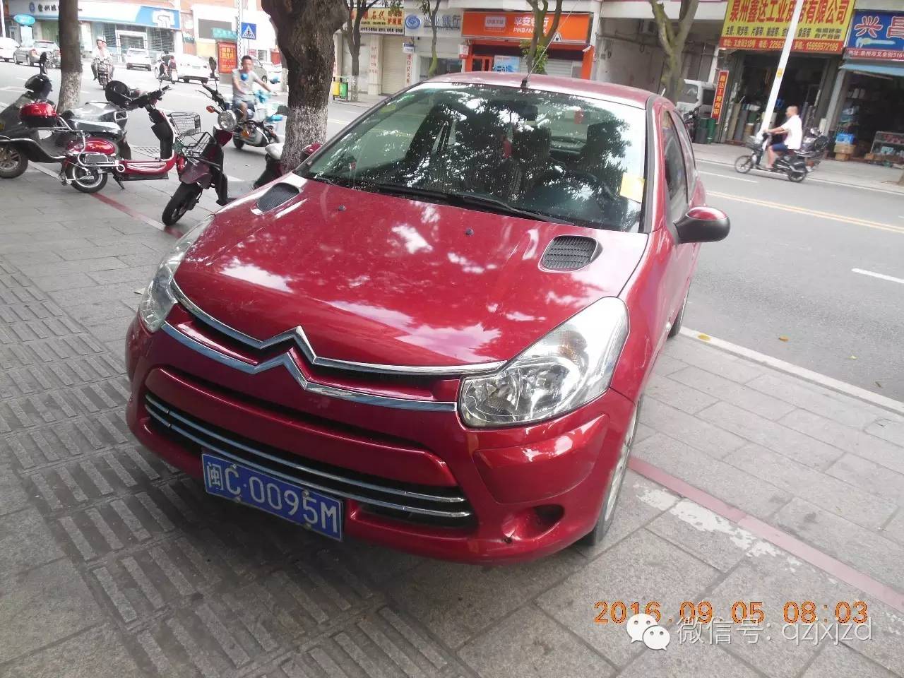 严管路段停多长时间不走被拍,严管路段停了一分钟被拍