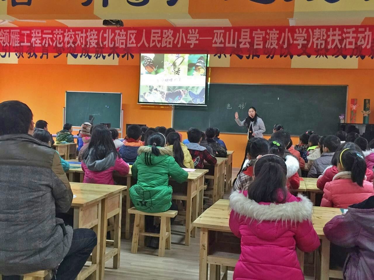 走进小学北碚,走进最美校园