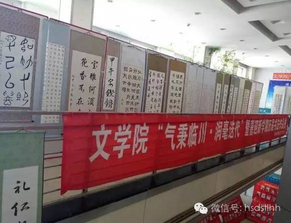 你们要的专业团队来了图片,十佳社团报名表