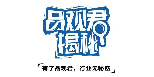 森田药妆这个品牌怎么样,台湾森田药妆细致舒缓