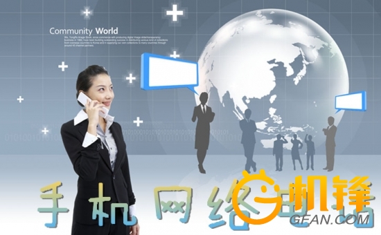 最好用的骚扰电话app,骚扰电话app