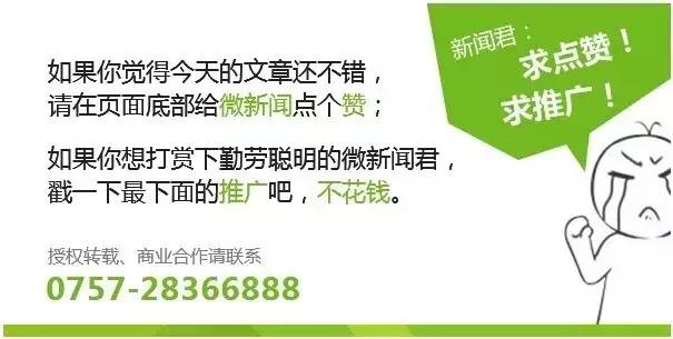 家电抽检不合格怎么处罚,家电抽检不合格名单